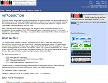 Tablet Screenshot of kmh.net.pk